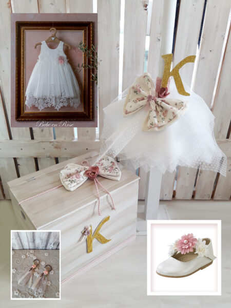 Πακέτο ολοκληρωμένο με μονόγραμμα