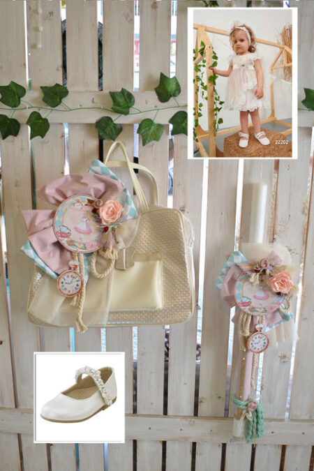 Ολοκληρωμένο Αλίκη στη Χώρα των θαυμάτων