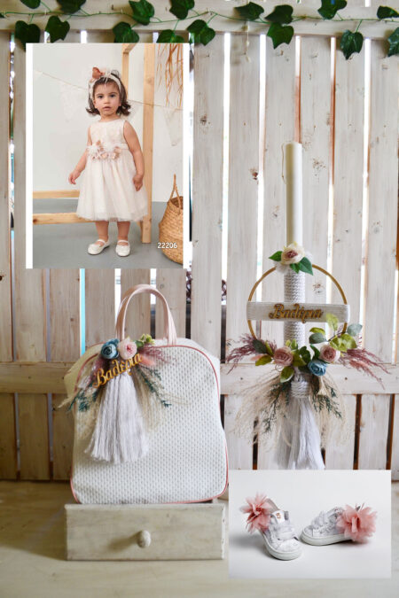 Ολοκληρωμένο μπόχο με λουλούδια