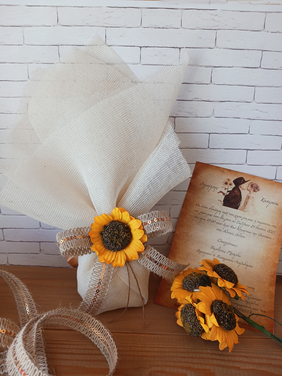 ηλιοτρόπιο-1 Μπομπονιέρα με ηλίανθο