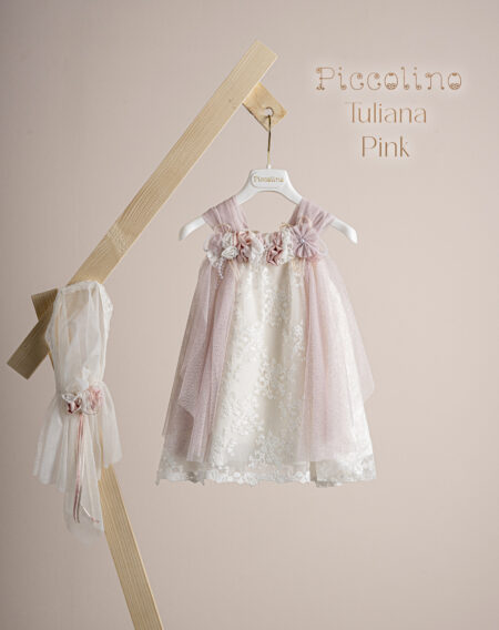 Βαπτιστικό φόρεμα Tuliana Pink