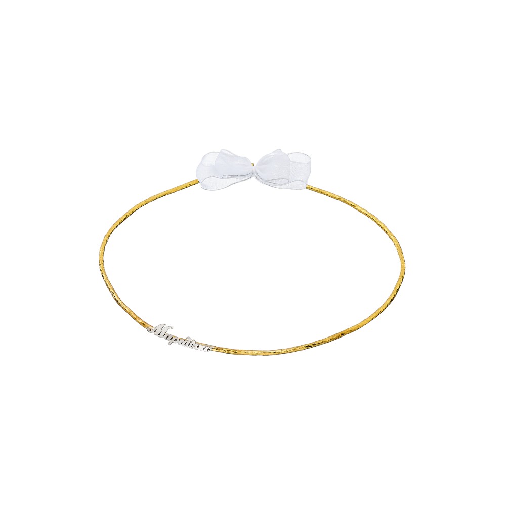 ΚΣ 320 ΜΕ ΟΝΟΜΑ-1000x1000h