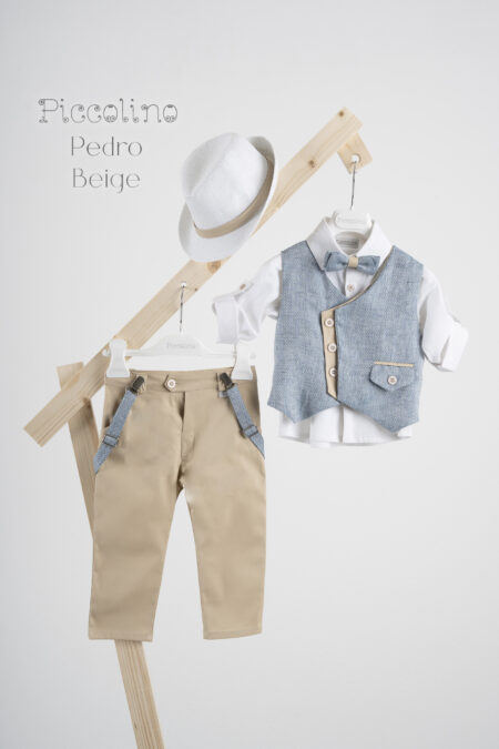 Βαπτιστικό κοστούμι Piccolino Pedro σε χρώμα Beige