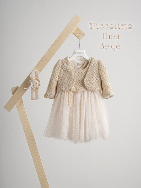 Βαπτιστικό φόρεμα Piccolino Thea Beige