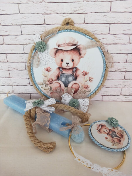 Πασχαλινή Λαμπάδα αρκουδάκι