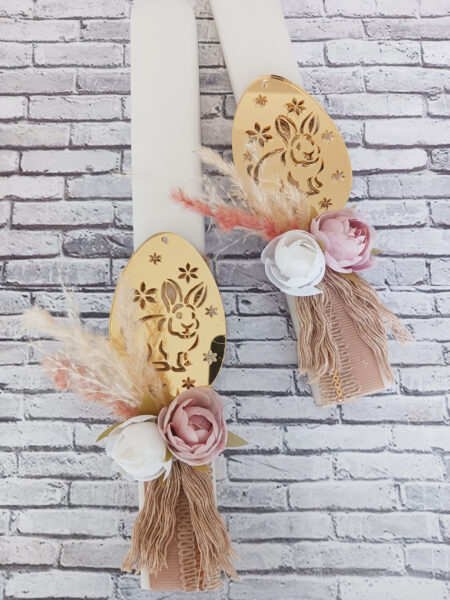 Πασχαλινή Λαμπάδα με πλέξι κουνελάκι