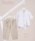 Κοστούμι Piccolino Hector σε χρώμα Beige