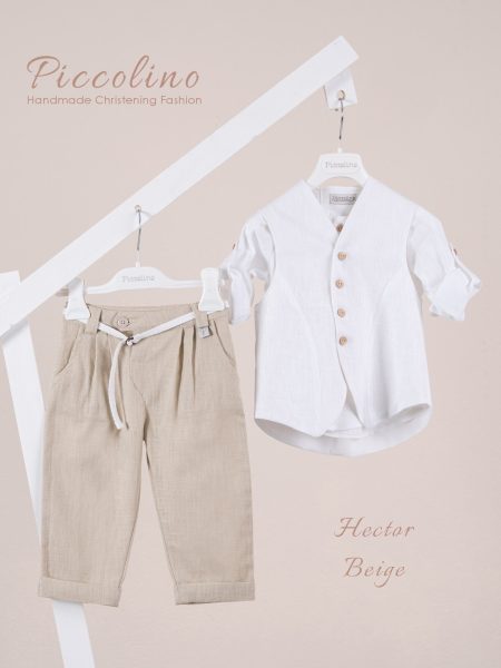 Κοστούμι Piccolino Hector σε χρώμα Beige