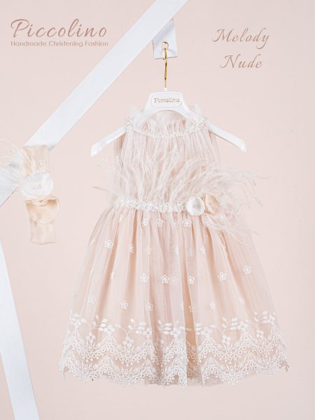 Βαπτιστικό φόρεμα Piccolino Melody Nude