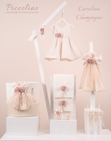 Πακέτο βάπτισης για κορίτσι Carolina champagne