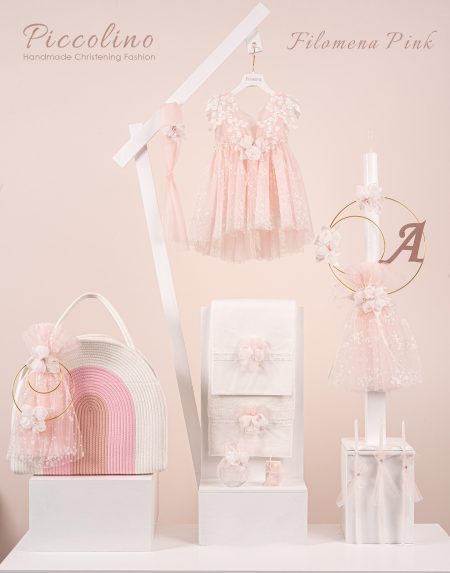 Πακέτο βάπτισης για κορίτσι Filomena Pink