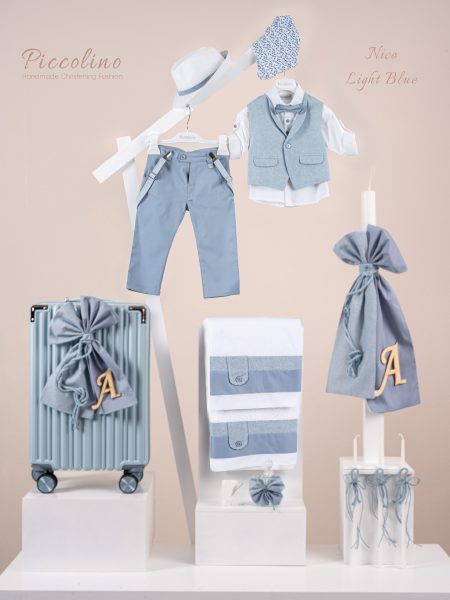 Πακέτο βάπτισης για αγόρι Nico light blue