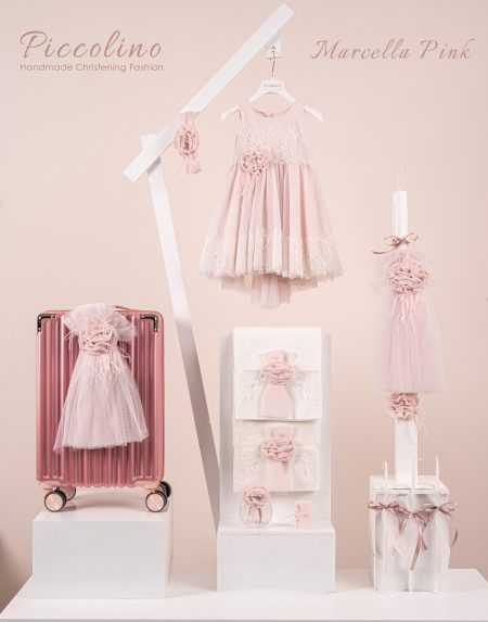 Πακέτο βάπτισης για κορίτσι Marcella Pink