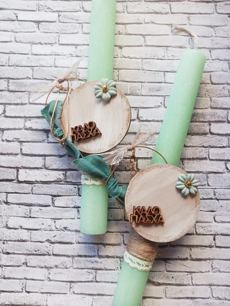 Πασχαλινή Λαμπάδα βραχιόλι