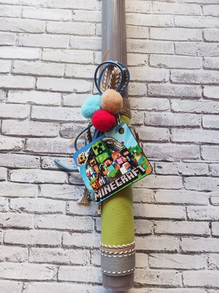 Πασχαλινή Λαμπάδα minecraft